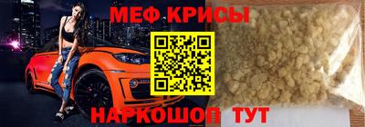 твердый Новозыбков