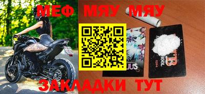 твердый Новозыбков