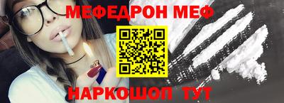 твердый Новозыбков