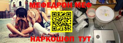 твердый Новозыбков