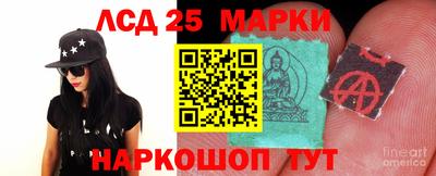 прущая мука Новокубанск
