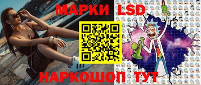 прущая мука Новокубанск