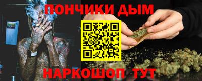 твердый Новозыбков