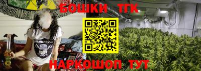 прущая мука Новокубанск