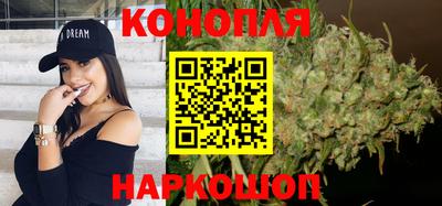 прущая мука Новокубанск
