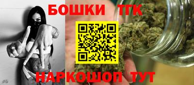 твердый Новозыбков