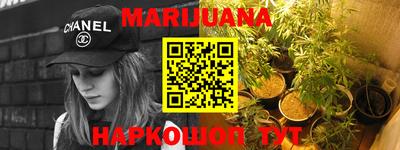 твердый Новозыбков