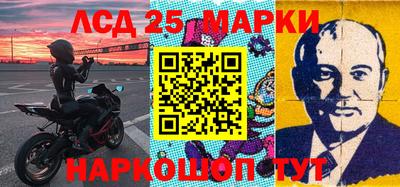 твердый Новозыбков