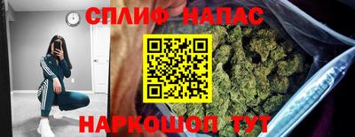 твердый Новозыбков