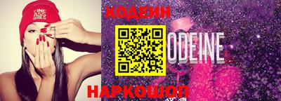 твердый Новозыбков