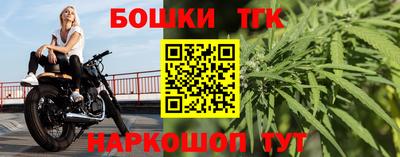 круглые Новодвинск