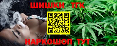 твердый Новозыбков