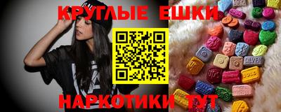 прущая мука Новокубанск
