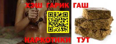 круглые Новодвинск