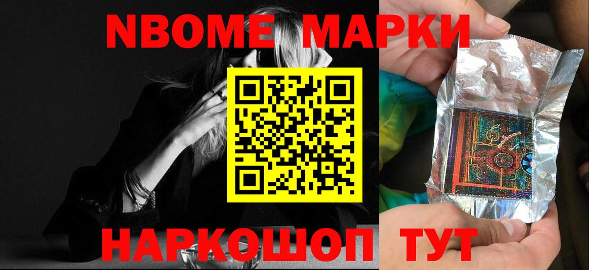 Лсд 25 экстази  Вход с VPN  Строитель  ЛСД экстази ecstasy 